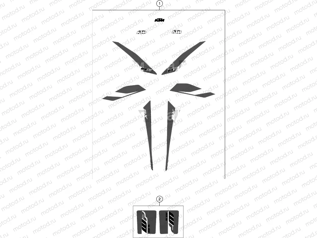 DECAL