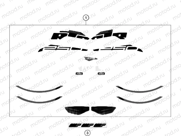 DECAL