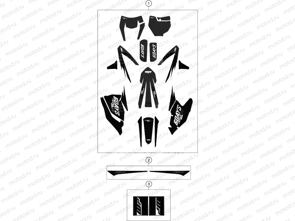 DECAL