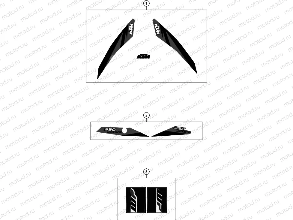 DECAL