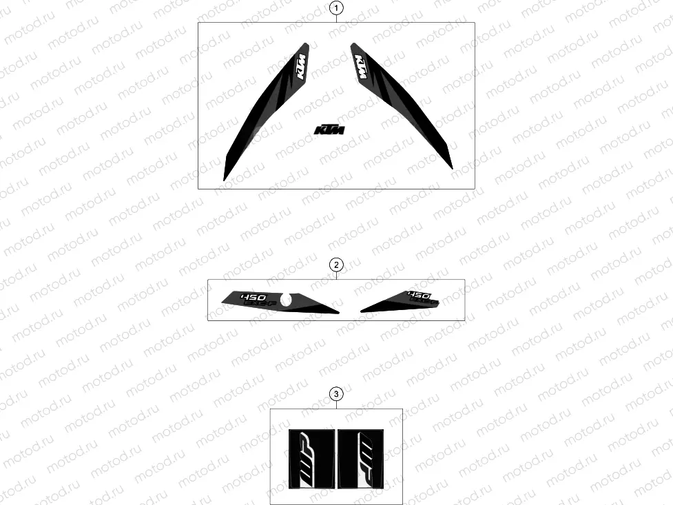 DECAL