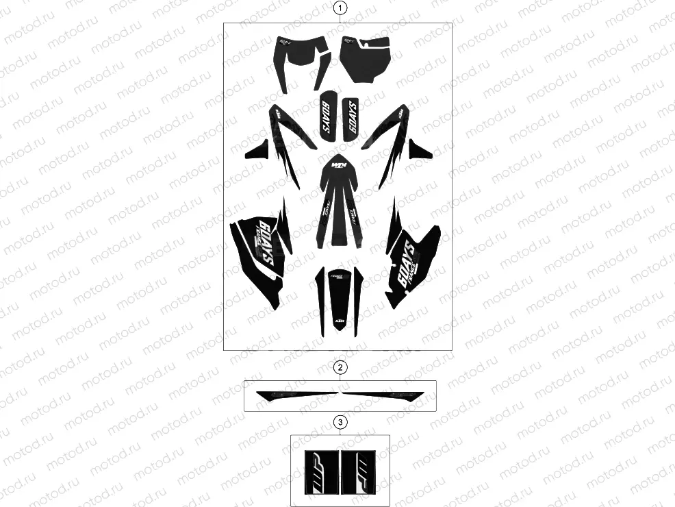 DECAL