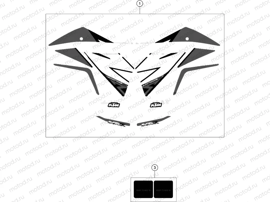 DECAL