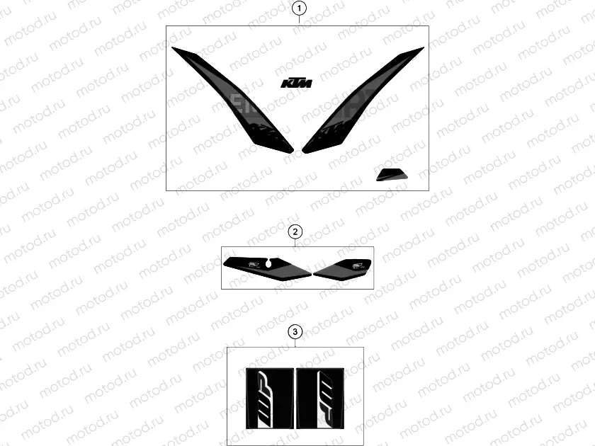 DECAL