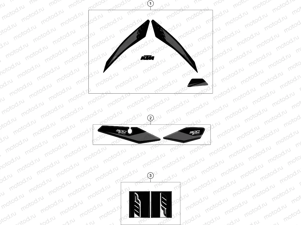 DECAL