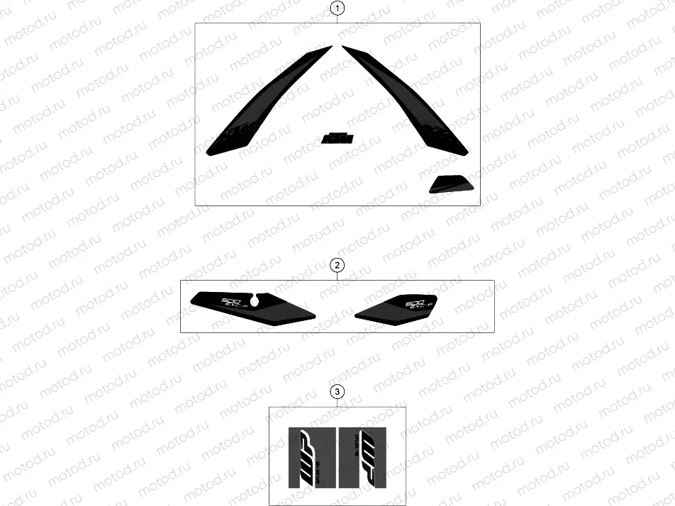 DECAL