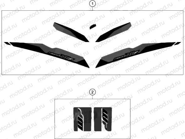 DECAL