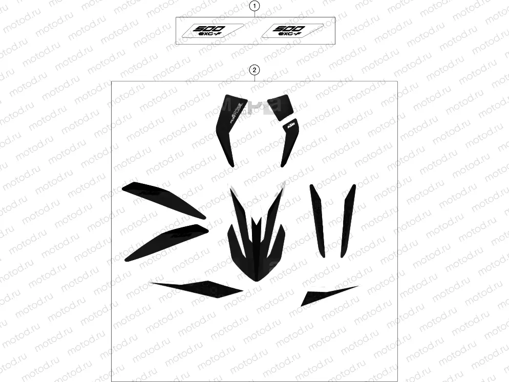 DECAL
