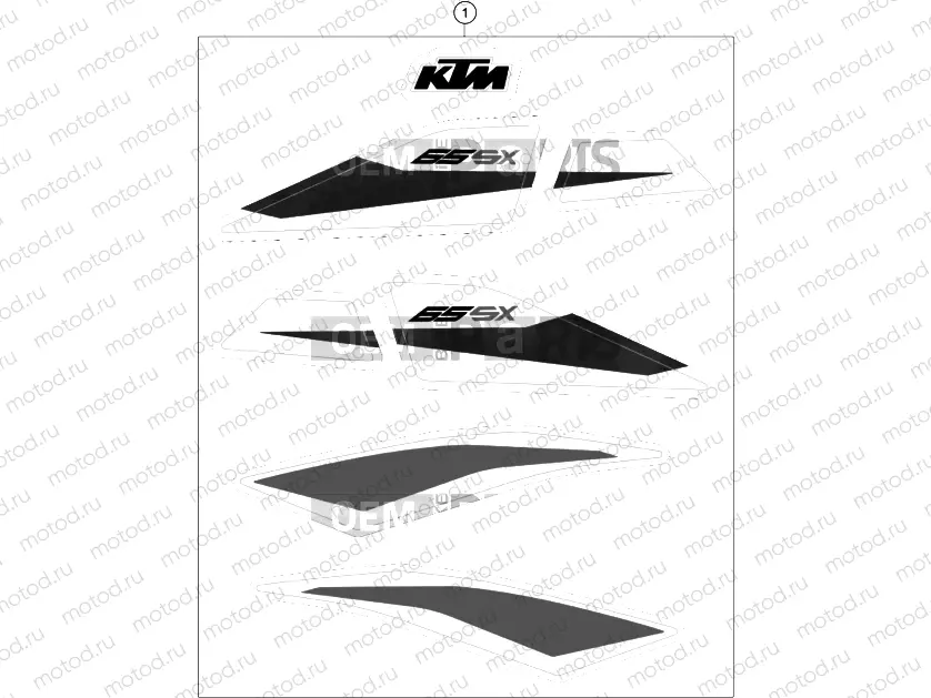 DECAL