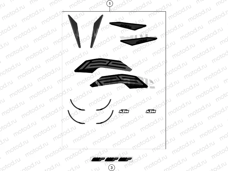 DECAL
