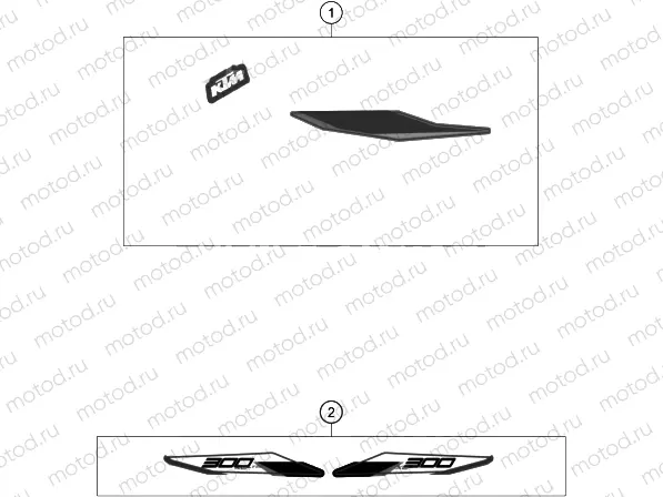 DECAL