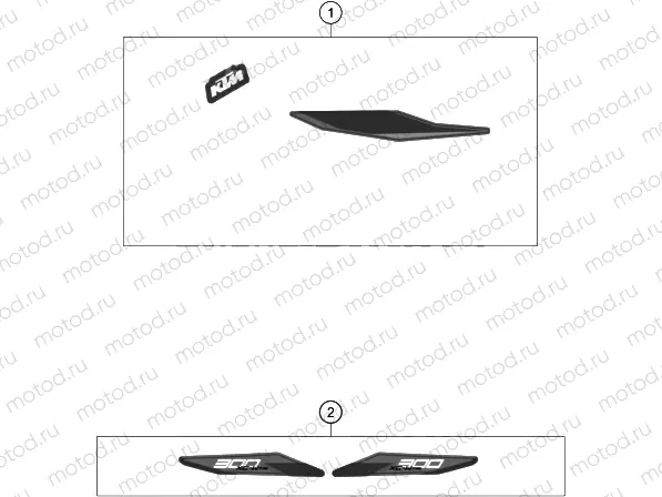 DECAL