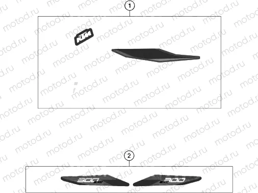 DECAL