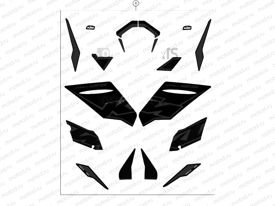 DECAL