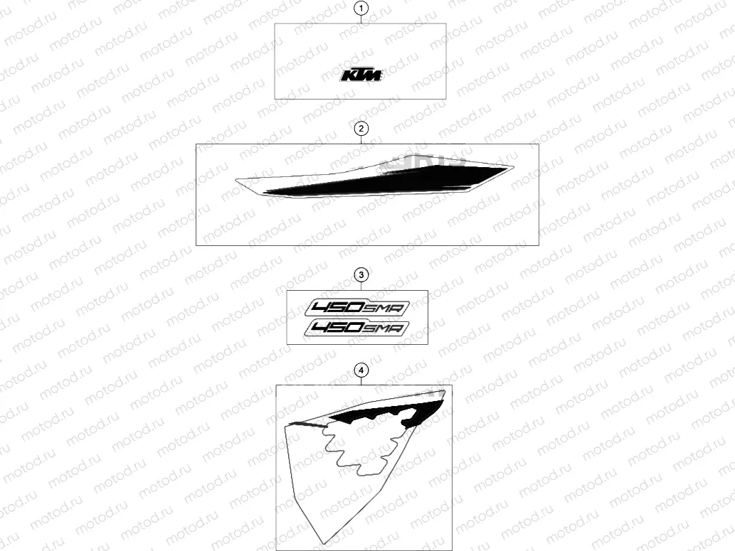 DECAL