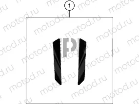 DECAL