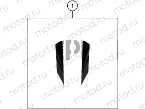 DECAL