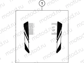 DECAL
