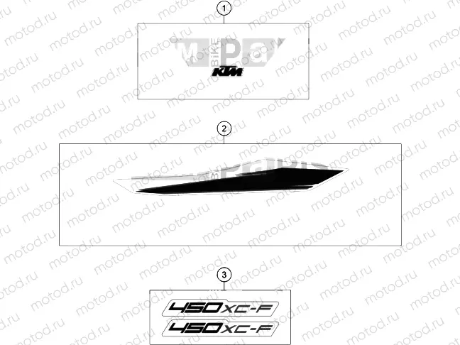 DECAL