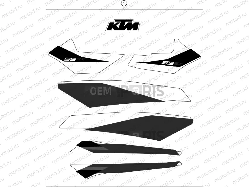 DECAL