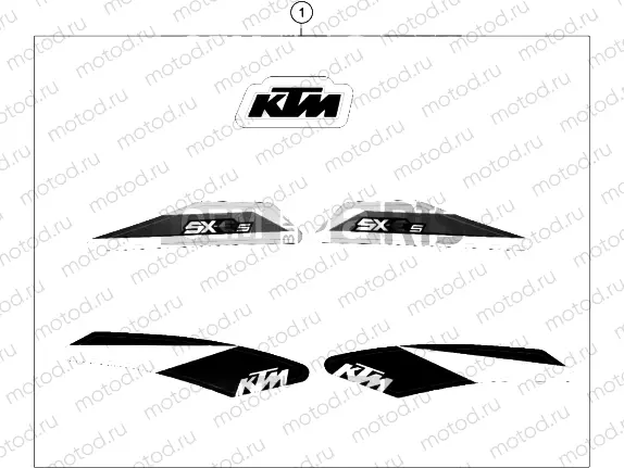 DECAL