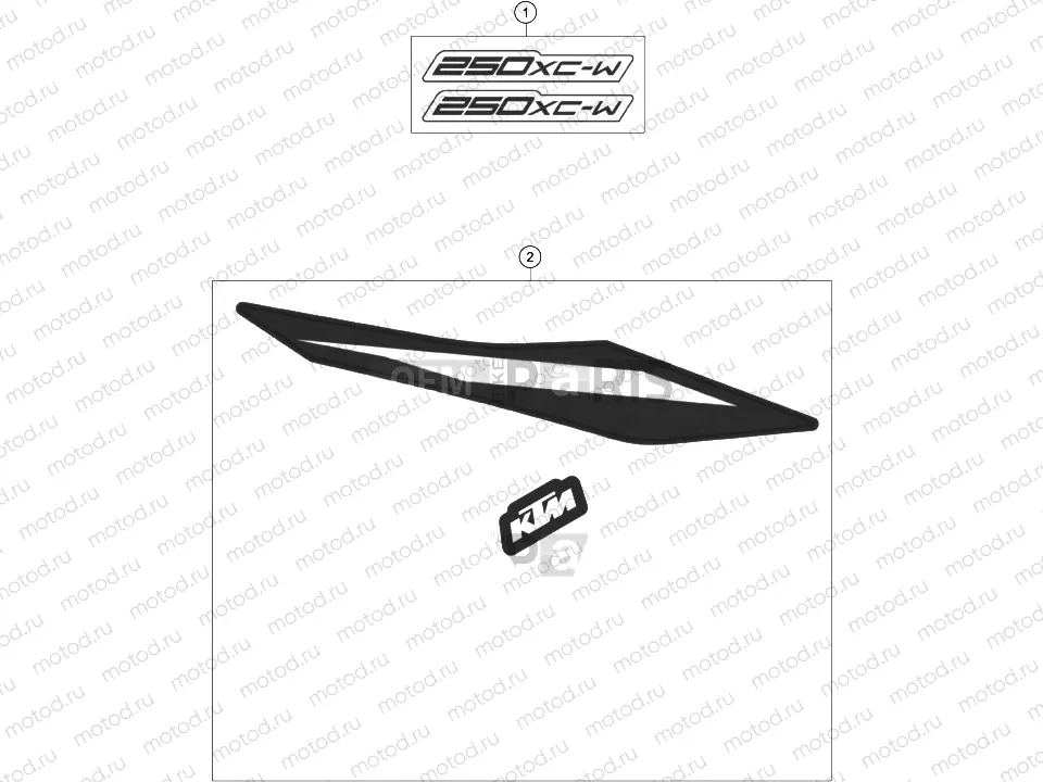 DECAL