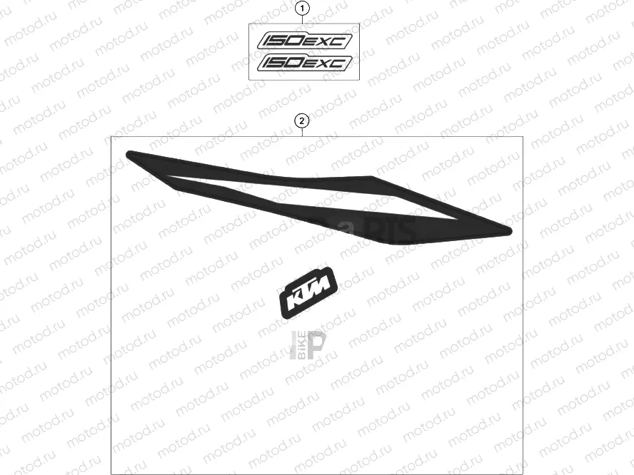 DECAL