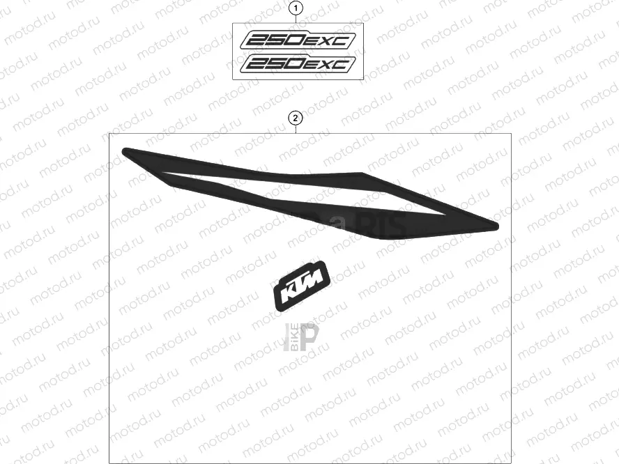 DECAL