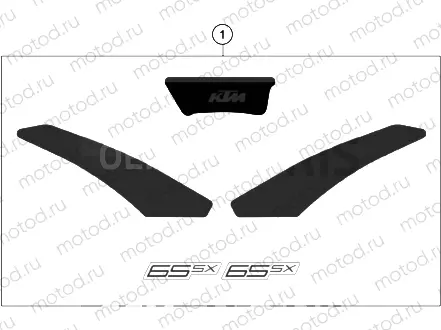 DECAL