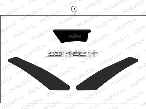 DECAL