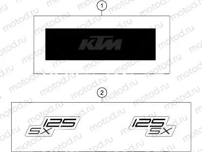 DECAL