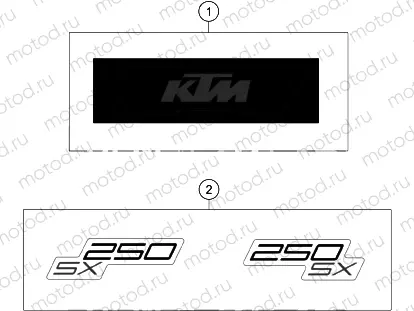 DECAL