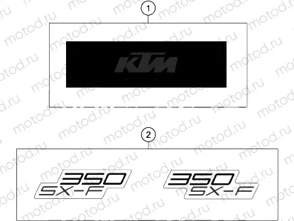 DECAL