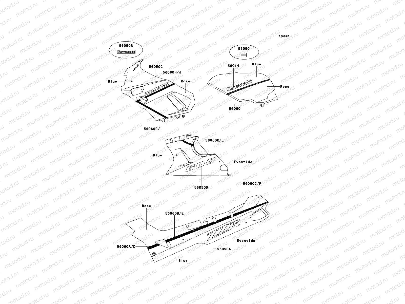 Decal(Blue/Rose/Eventide)
