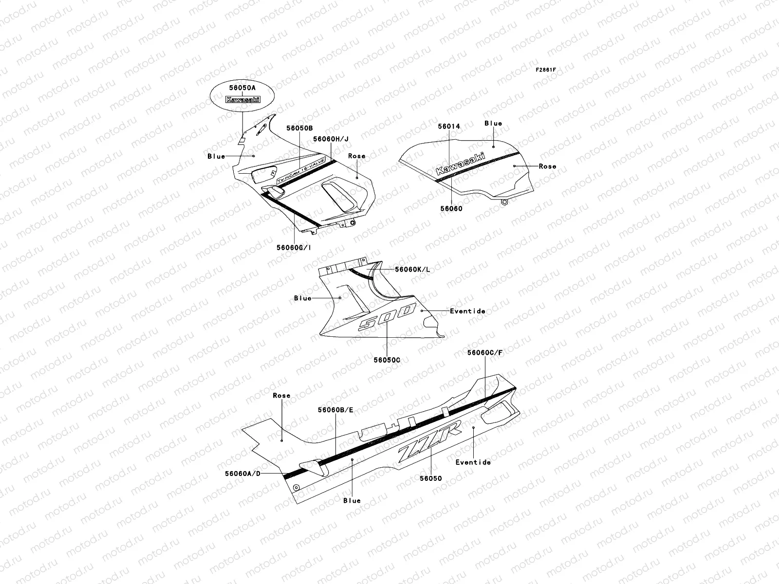 Decal(Blue/Rose/Eventide)