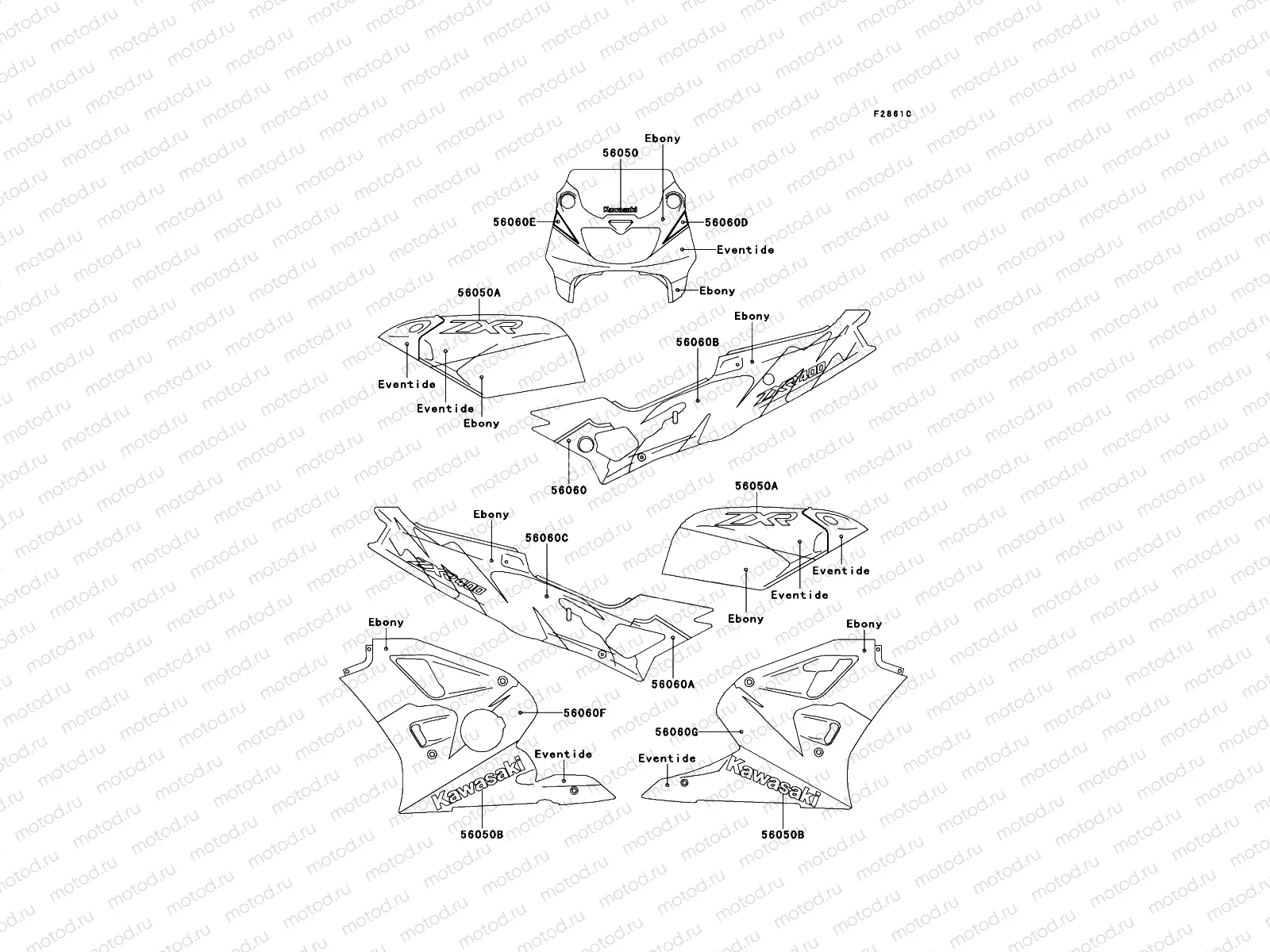 Decal(Ebony/Eventide)
