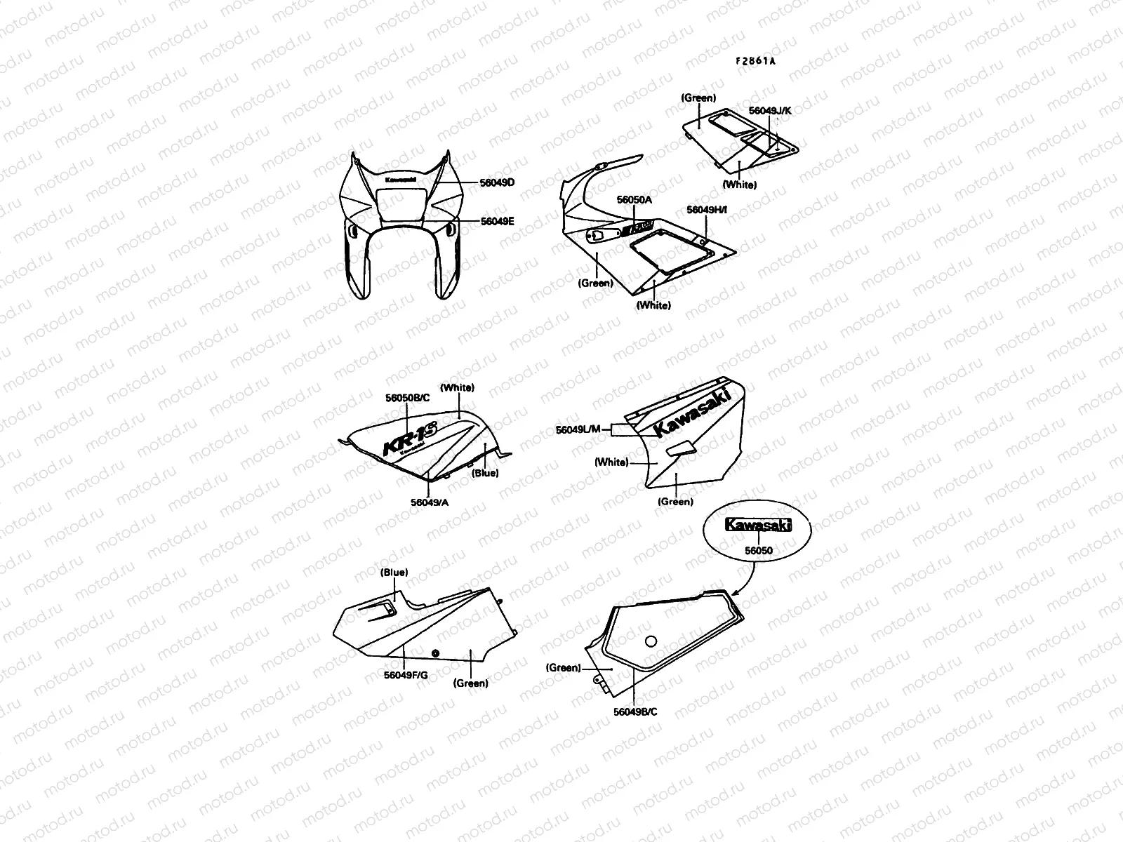 Decal(Green/Blue/White)