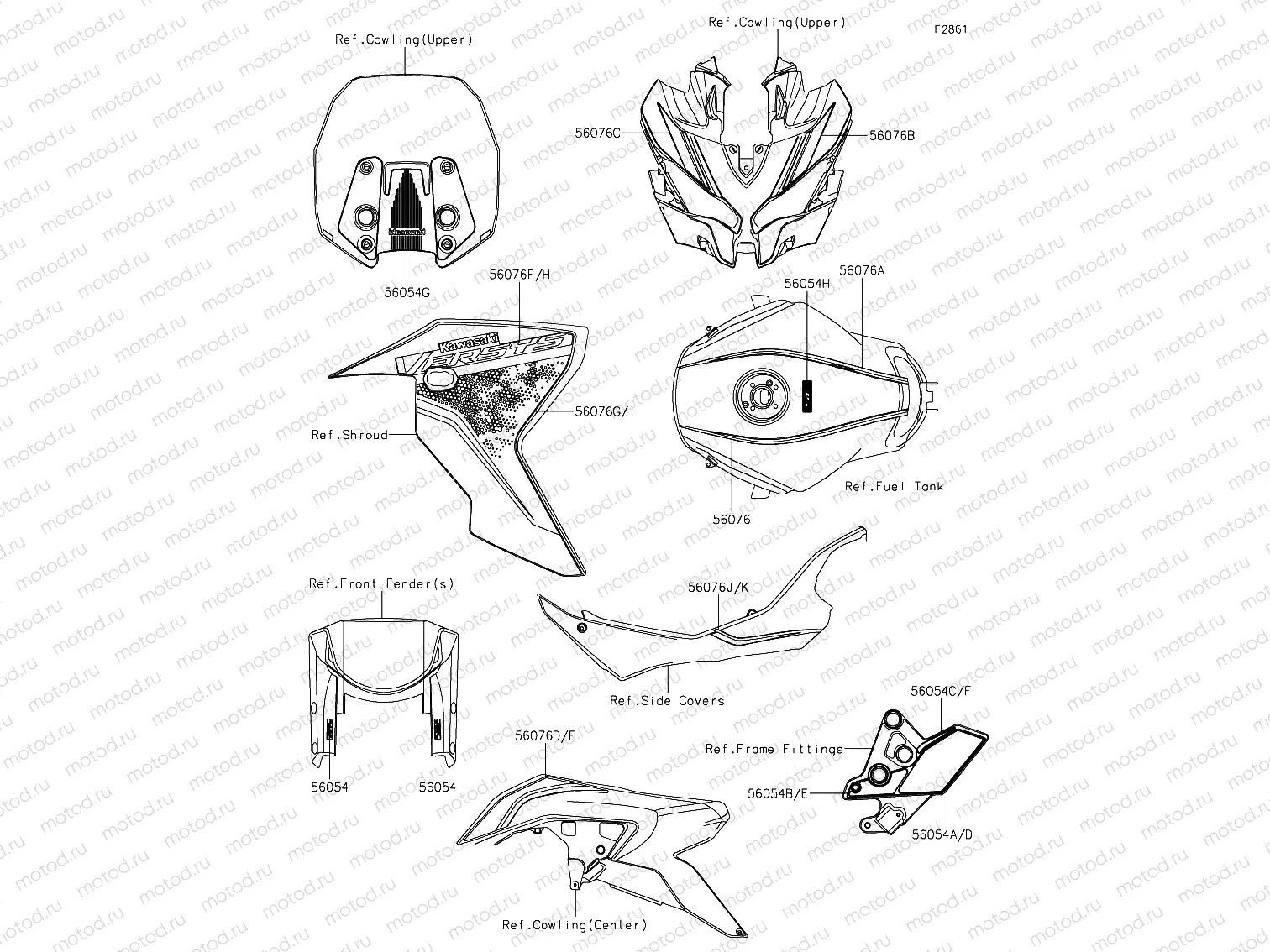 Decals (Black/Green)