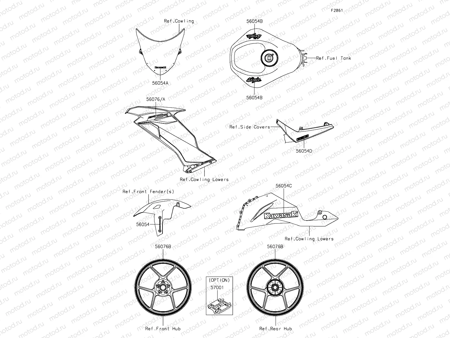 Decals (Blue) (GPFNN)