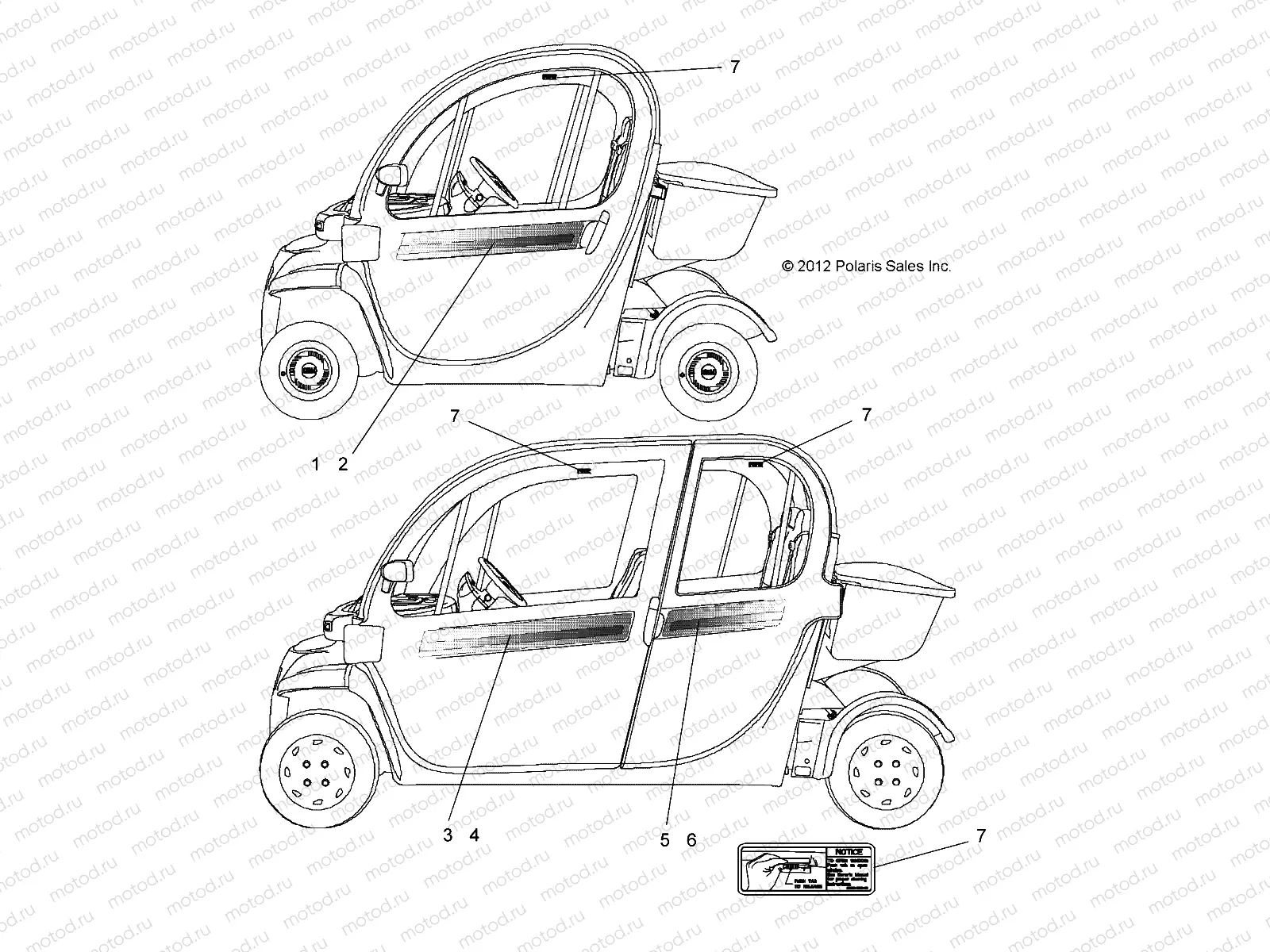 DECALS | DECALS, HARD DOOR - L13G2A/L13G4A/L13G6A/L13G2S/L13G2L/L13G2D (49GEMDECALS11DECALSHD)