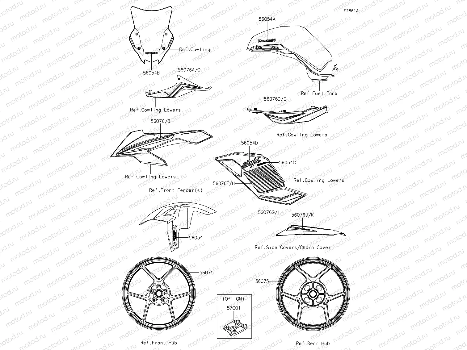 Decals (Green) (KPFAN)