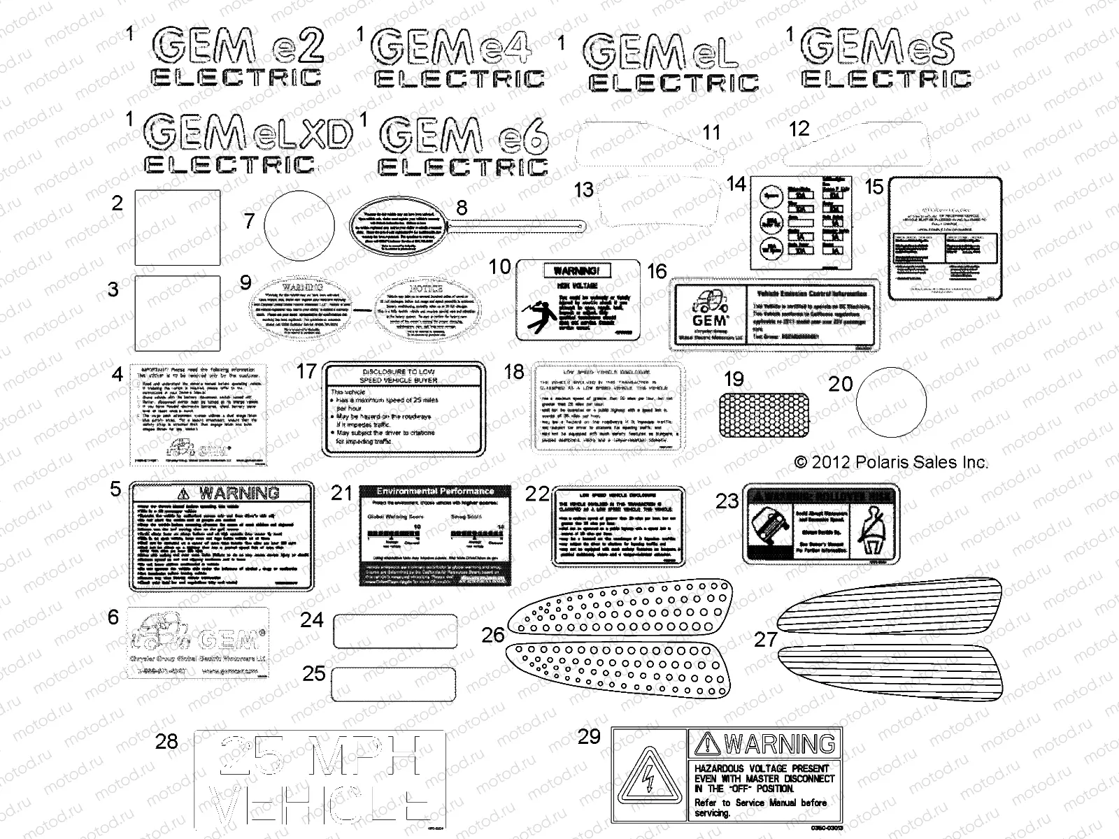 DECALS - L16G2D/4/6/ALL OPTIONS (49GEMDECAL13DECALS) | DECALS - L16G2D/4/6/ALL OPTIONS (49GEMDECAL13DECALS)