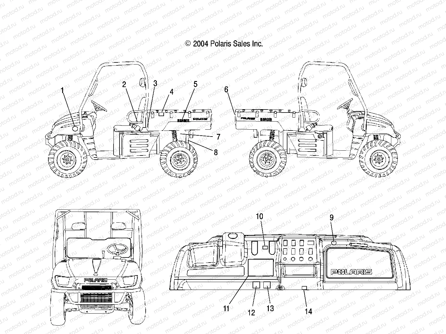 DECALS - R05RB50AA/RD50AA/AB/AC/AD/RF50AA/AB (4995359535A13) | DECALS - R05RB50AA/RD50AA/AB/AC/AD/RF50AA/AB (4995359535A13)