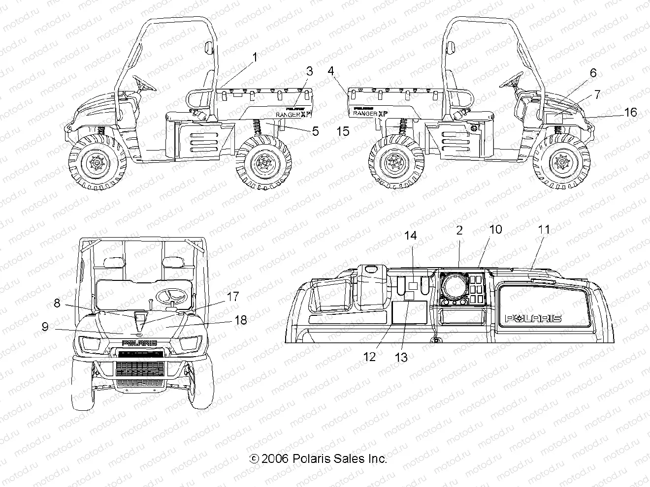 DECALS - R07RH68AD/AG/AH/AK/AL/AO/AP/AW (49RGRDECAL077004X4) | DECALS - R07RH68AD/AG/AH/AK/AL/AO/AP/AW (49RGRDECAL077004X4)