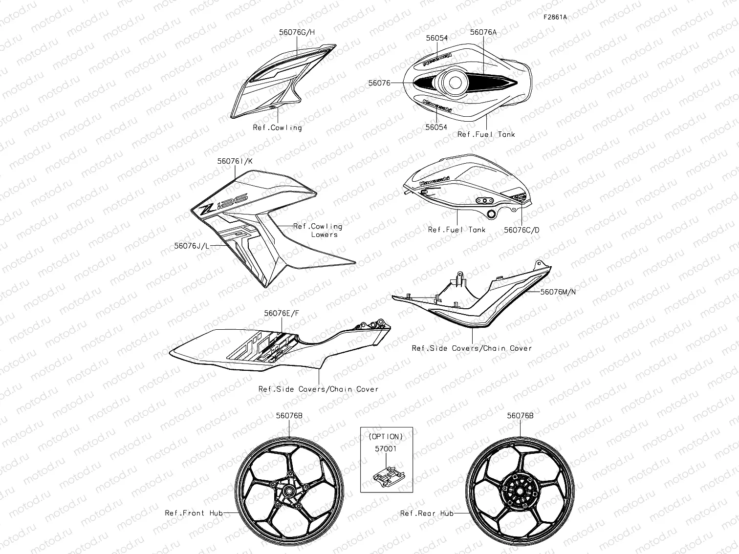 Decals (Silver) (LPFAN)