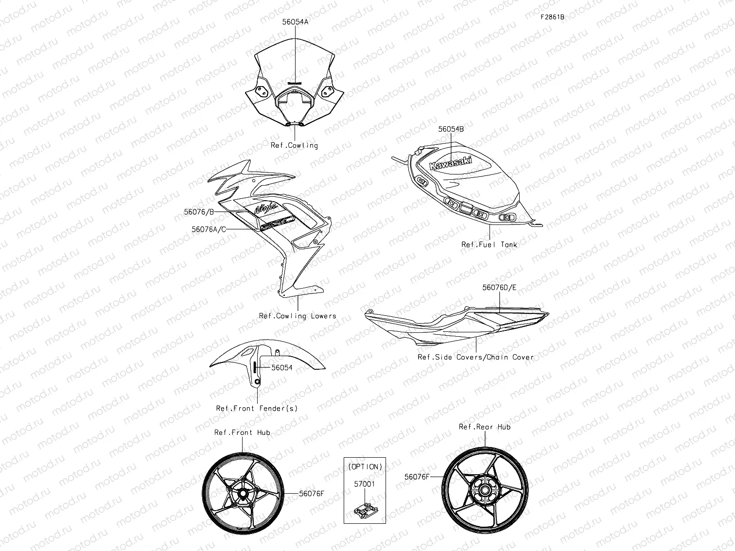 Decals (White) (SPFAN)