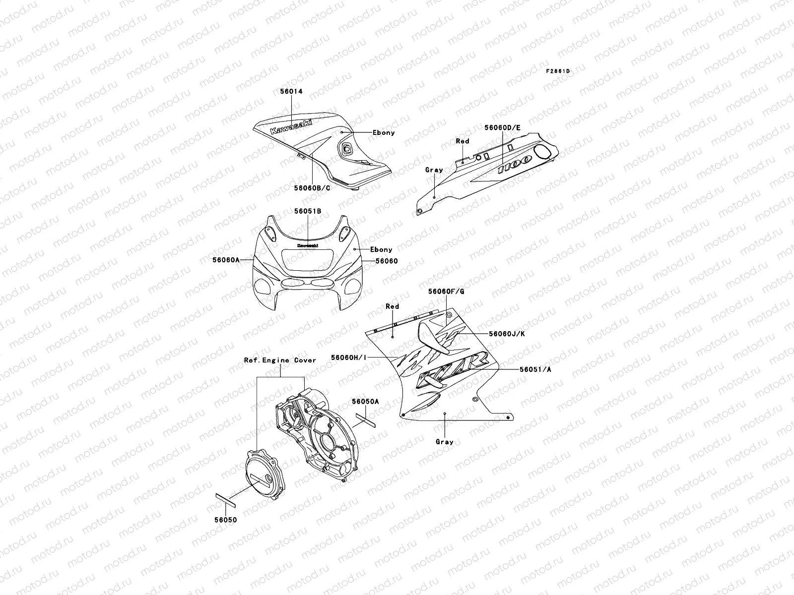 Decals(1/2)(Ebony/Red)