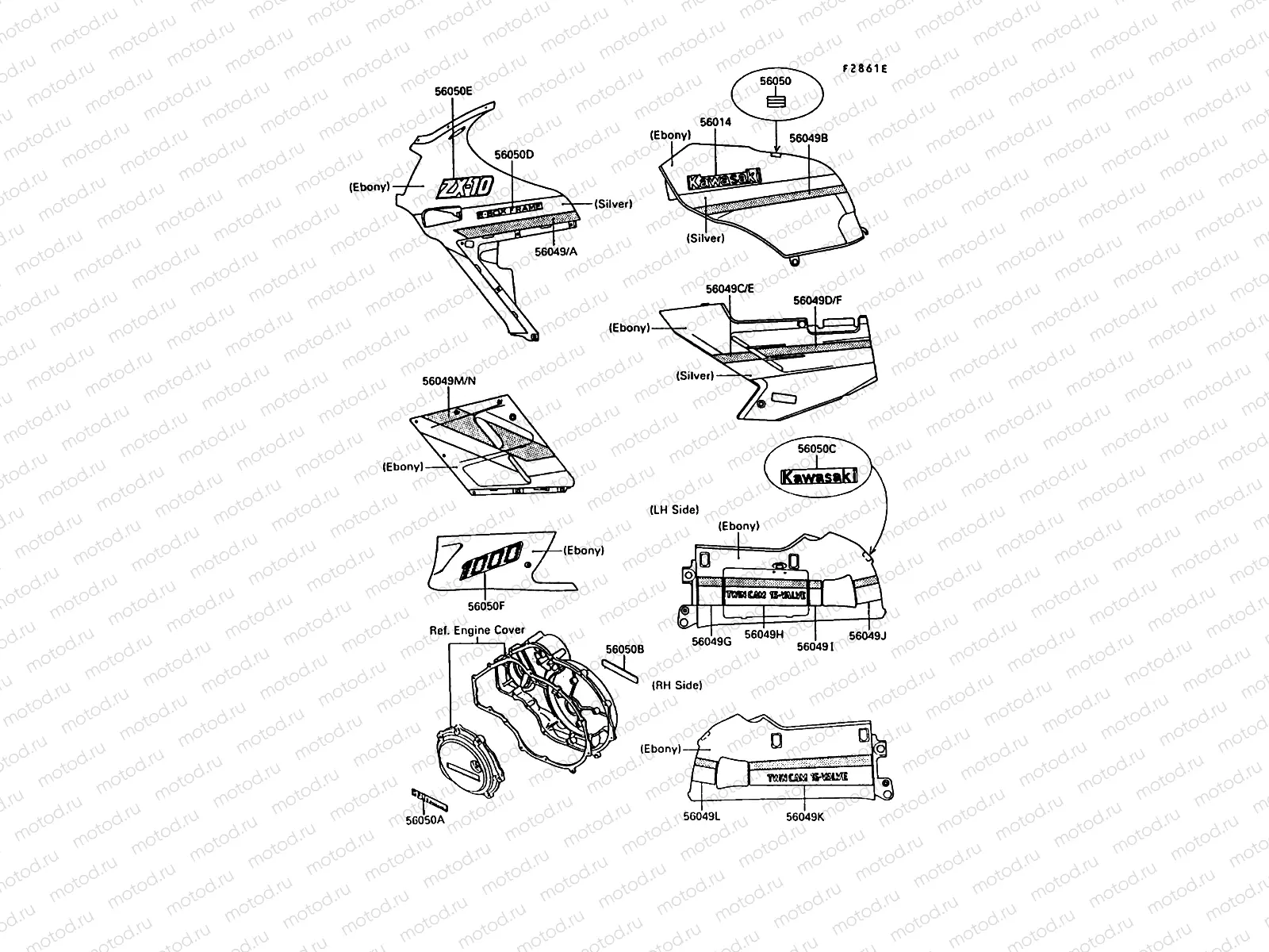 Decals(2/2)(Ebony/Silver)