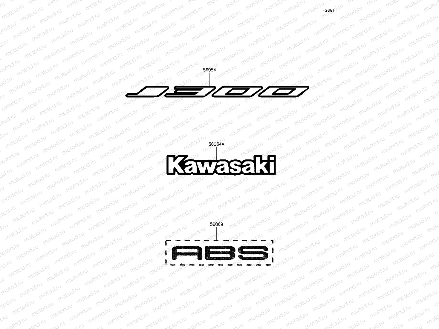 Decals(Black)