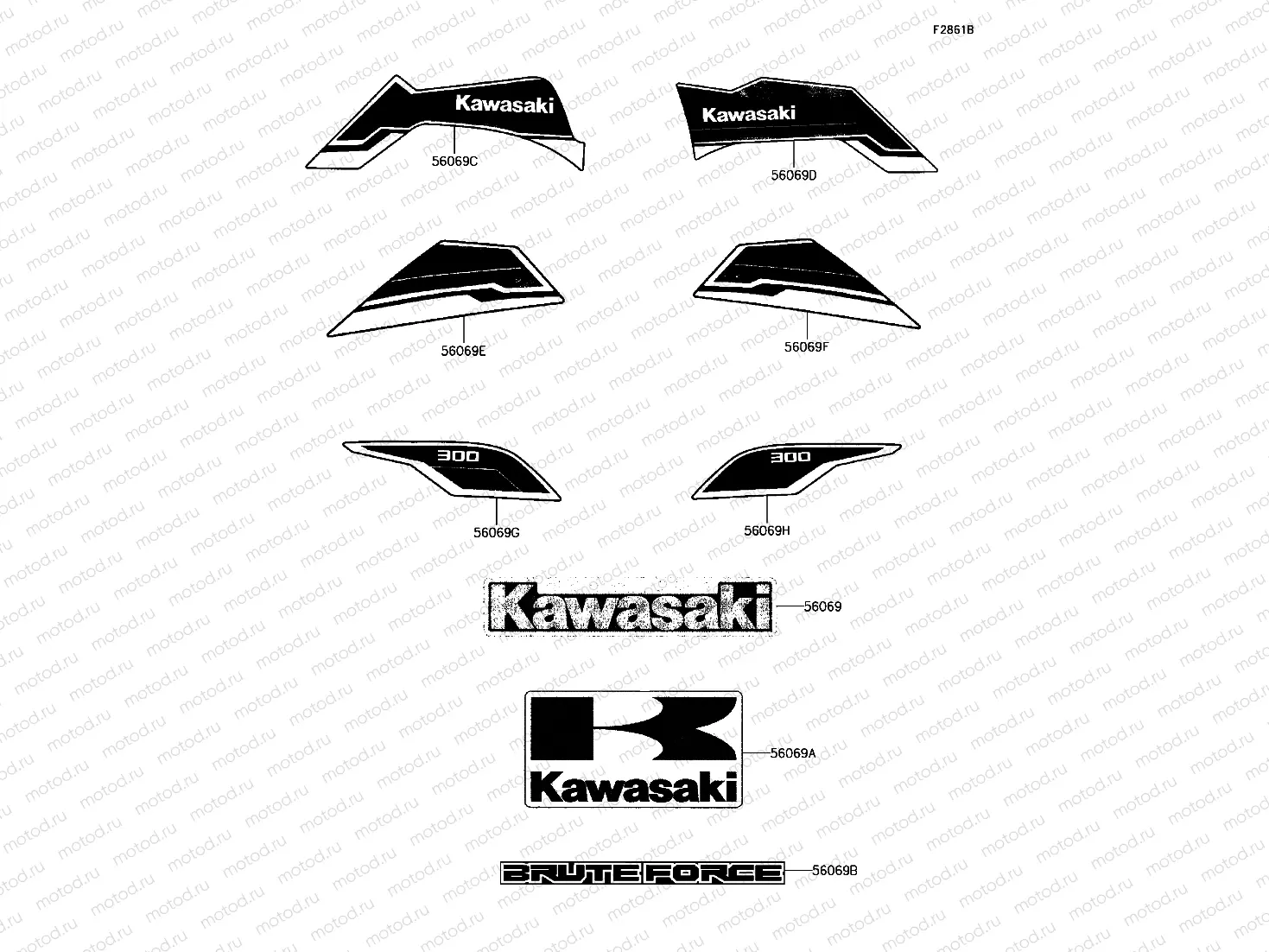 Decals(Black)